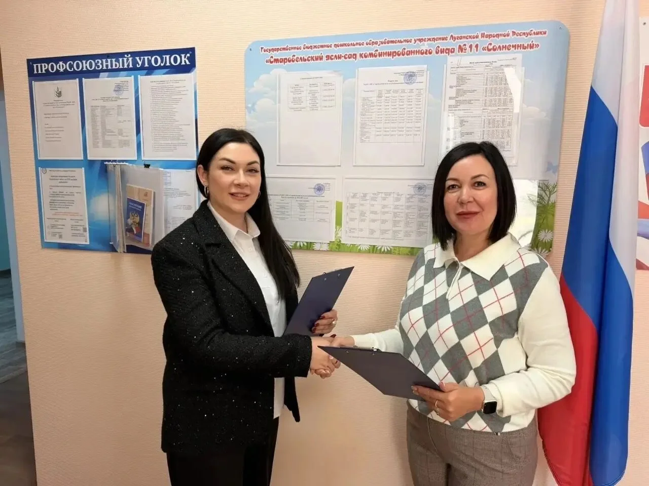 🎓 Будущие педагоги Старобельска будут сотрудничать с детским садом