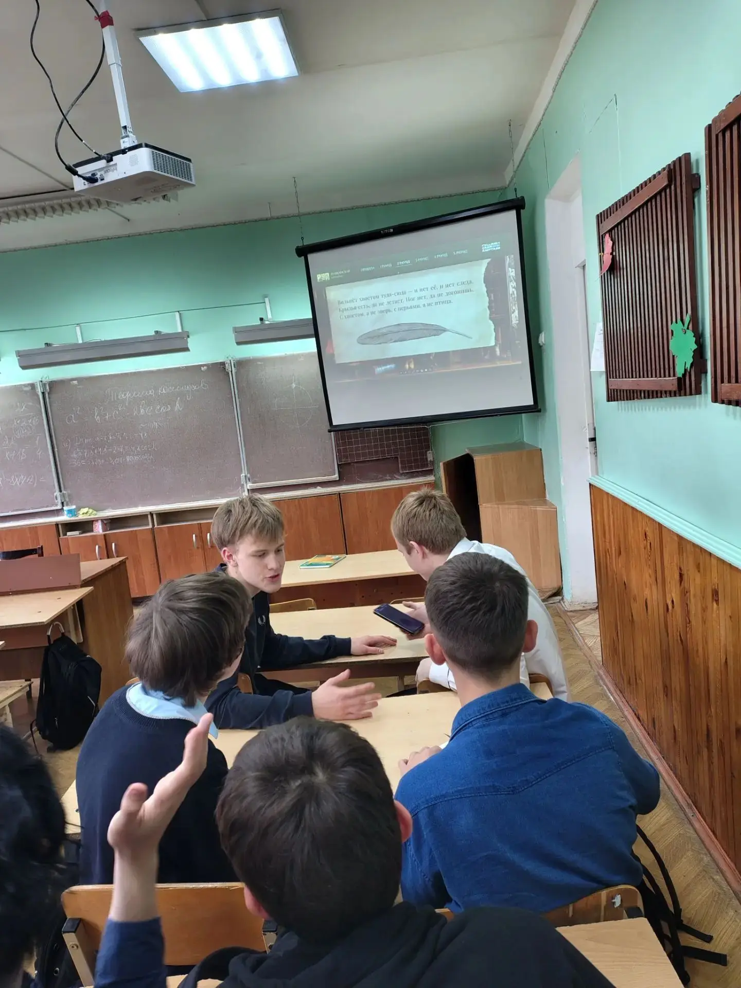 Приключения в мире книг и тайн! 🔍