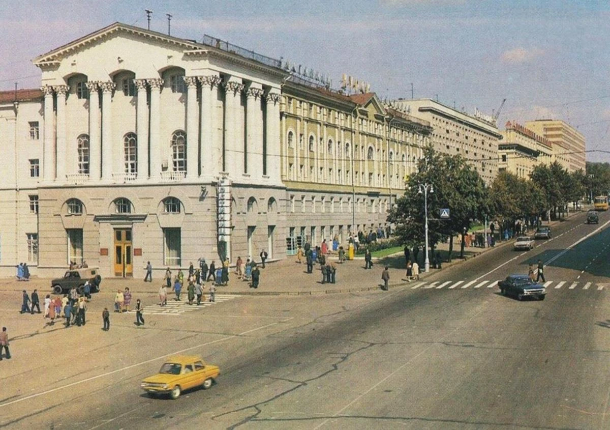 Исторические фото Красной площади 70х-80х годов XX века  https://centralnayakursk.ru/