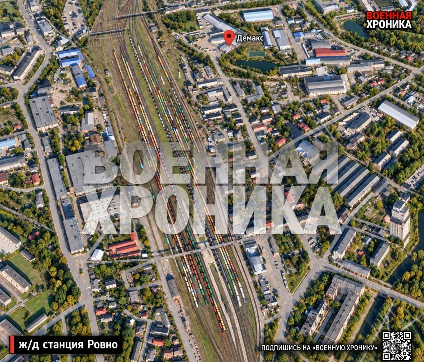 По западным регионам Украины сегодня летит предельно плотно. Помимо ударов по энергетик...