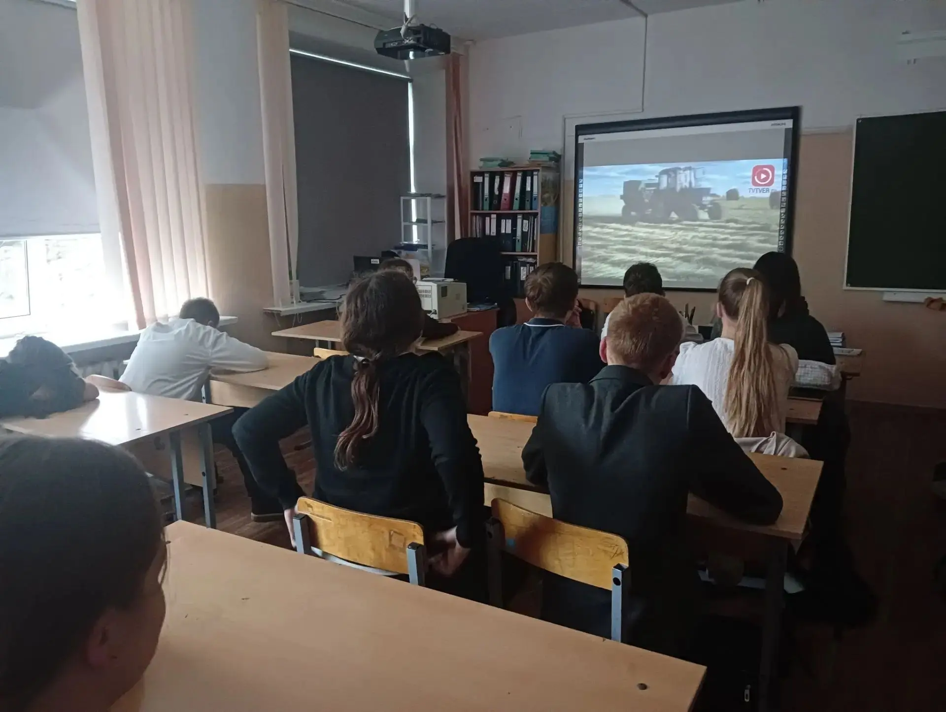 "БИЛЕТ В БУДУЩЕЕ"