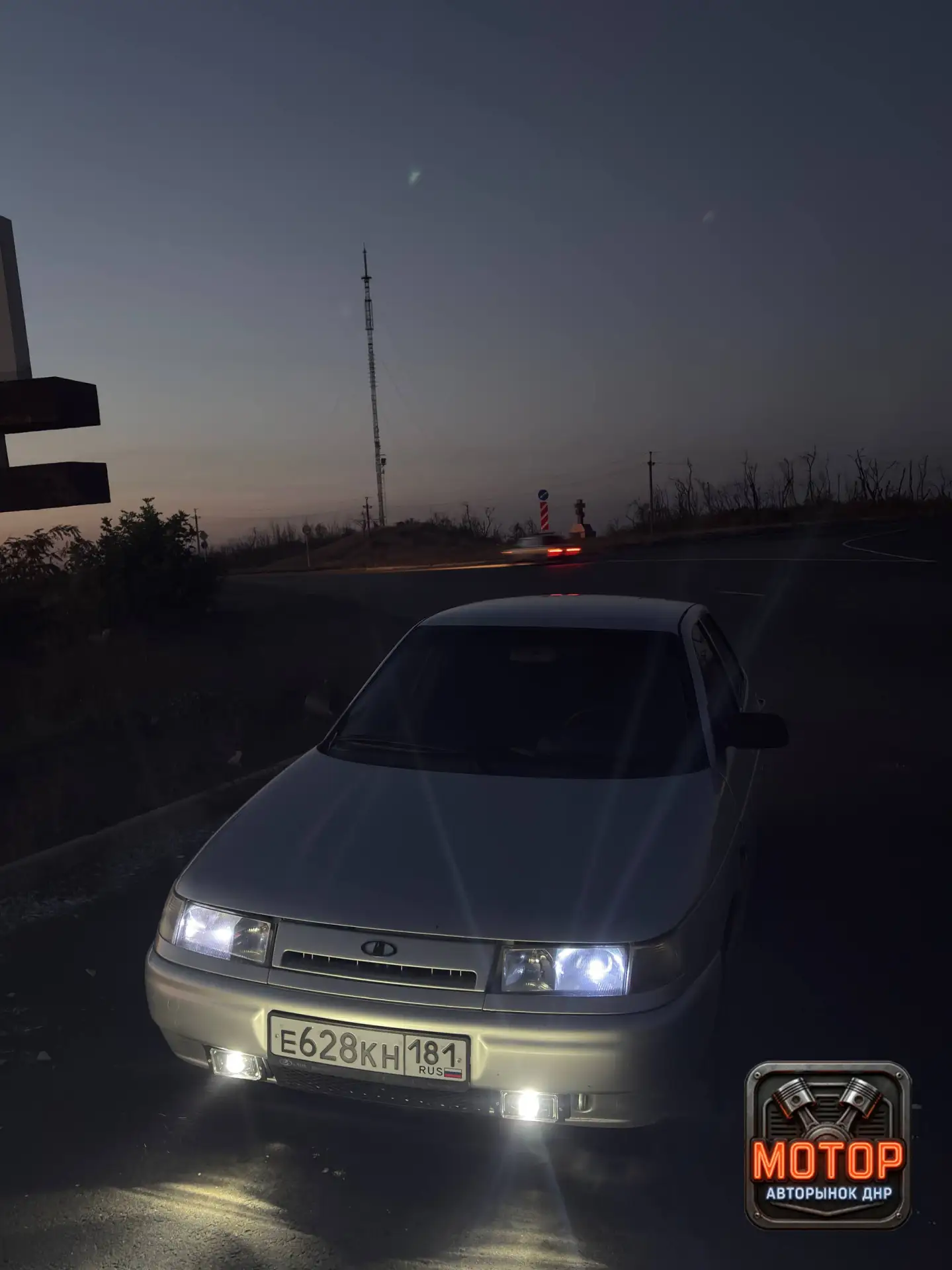 🚘🚘 Продам машину Ровеньки ВАЗ 2110 🚘🚘