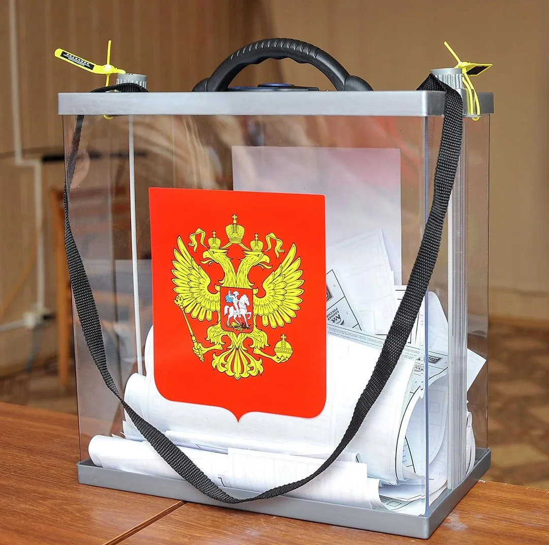 ‼️ КПРФ на первом заседании Госдумы указала на нарушения на выборах и потребовала измен...