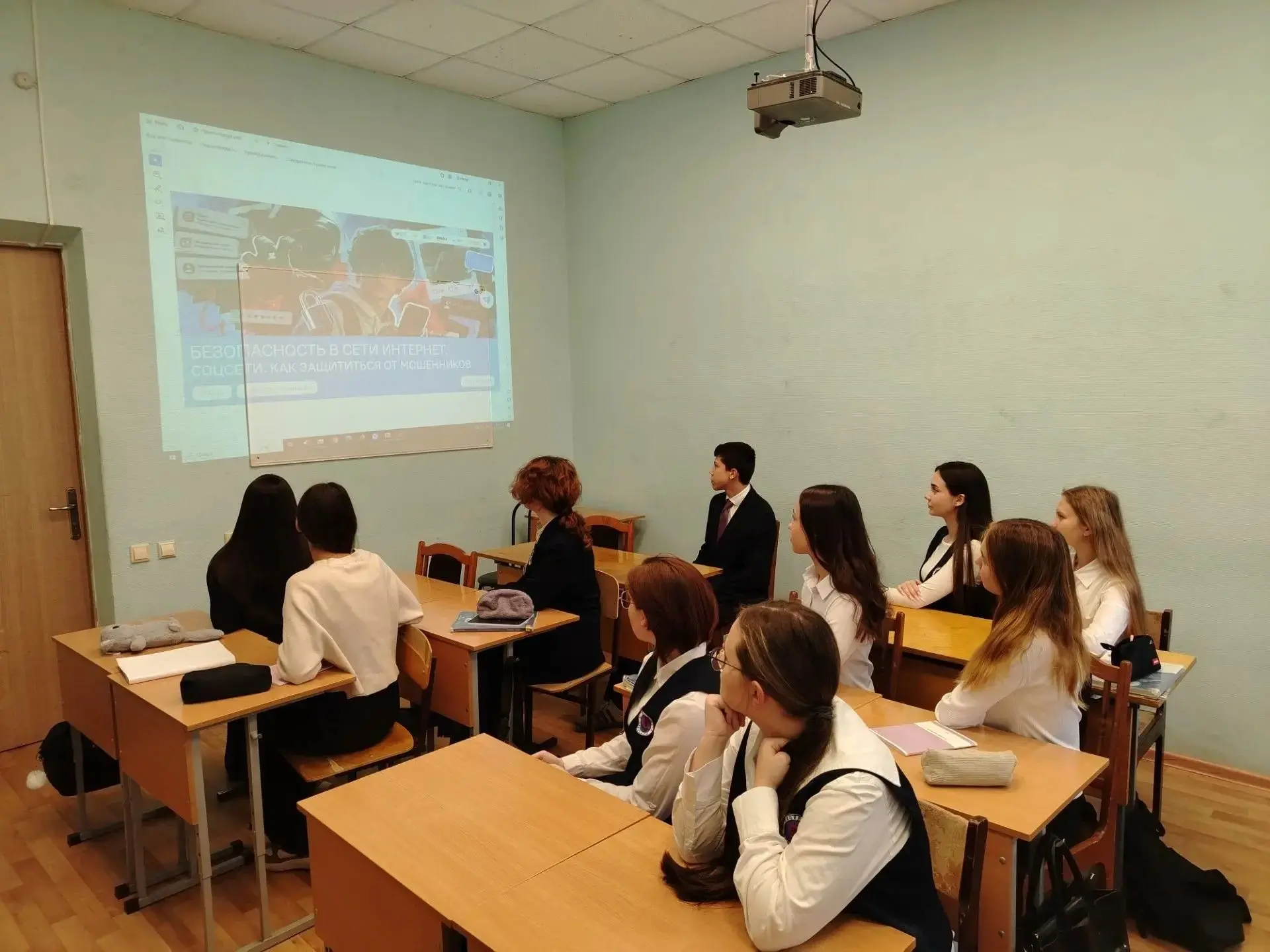 РАЗГОВОРЫ О ВАЖНОМ