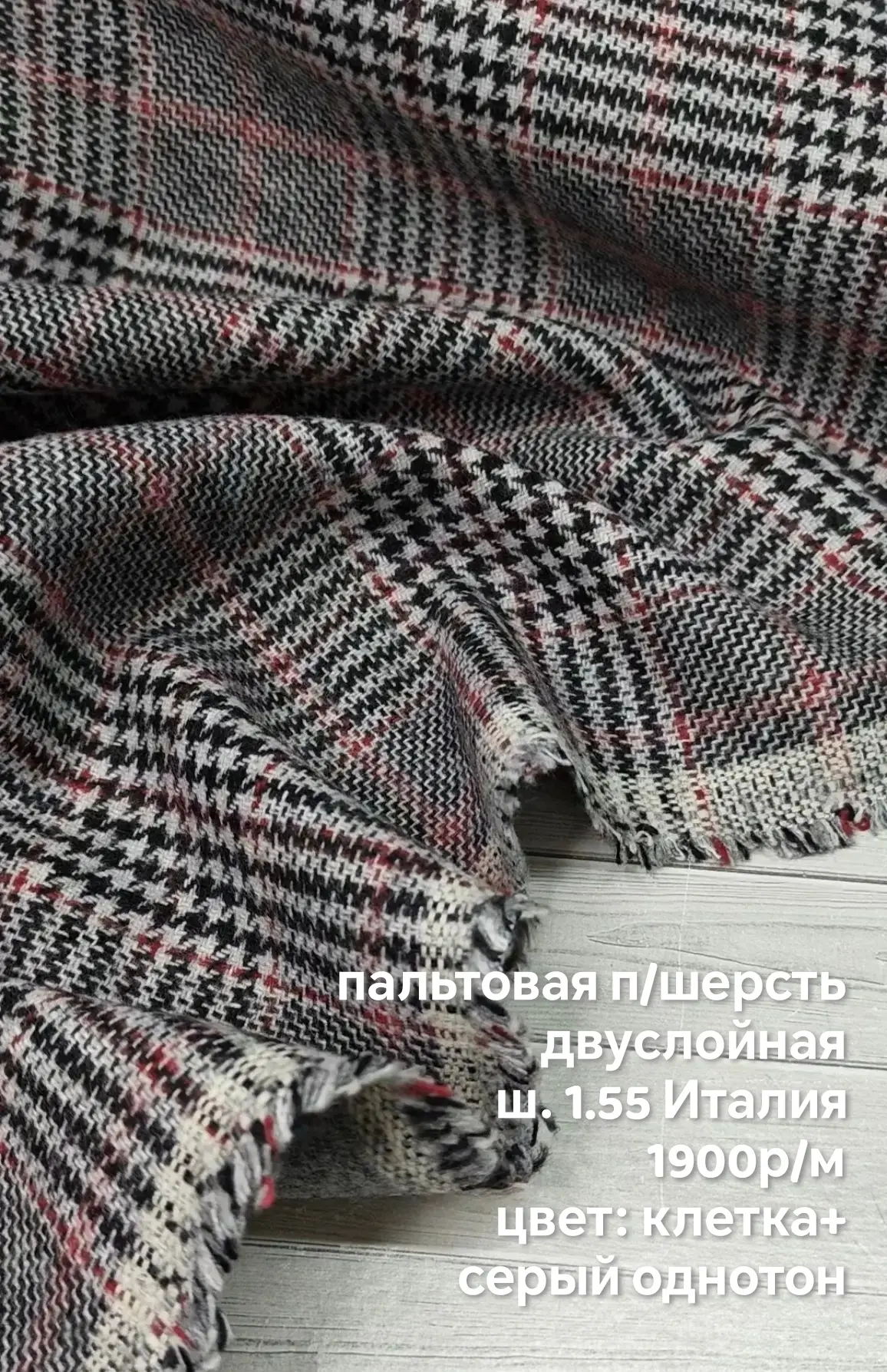 https://iimax.ru/raznoloskut7 для связи