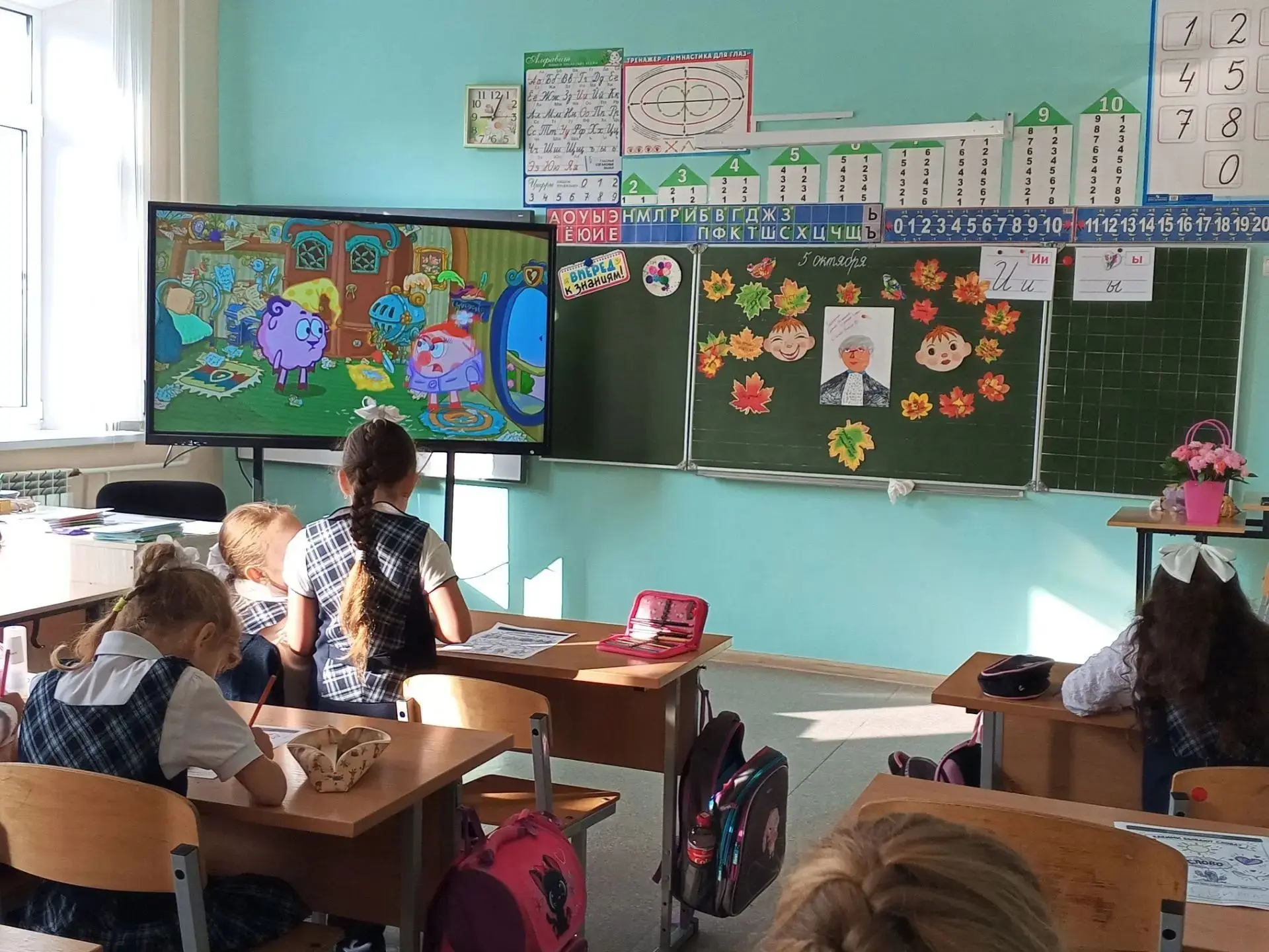 В рамках цикла внеурочных занятий «Разговоры о важном» состоялись тематические уроки, р...