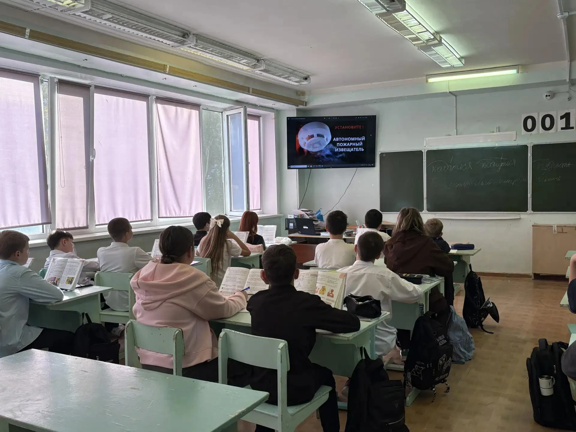 📢 Безопасность детей — забота взрослых!