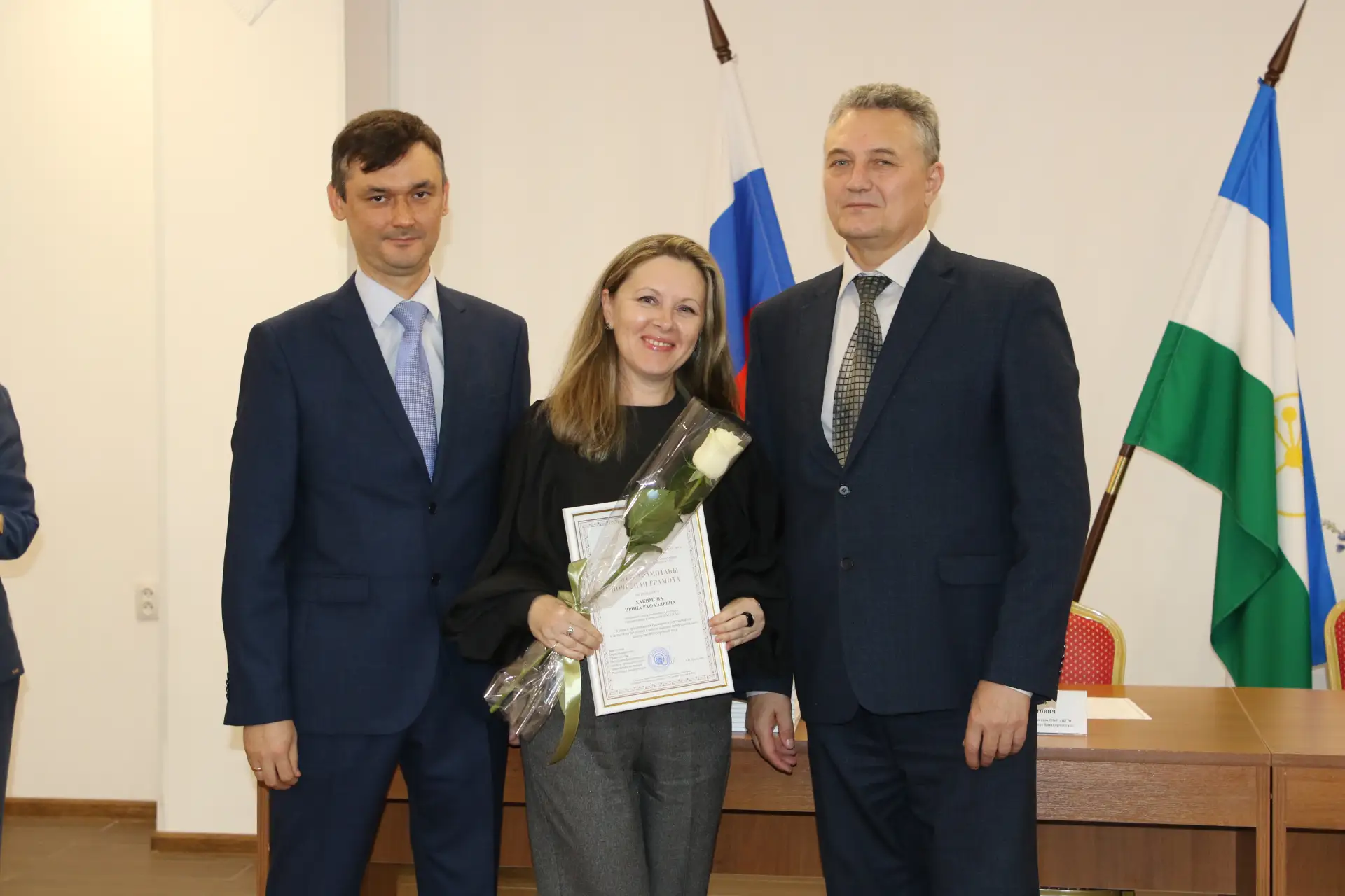 Всемирный день стандартов: признание мастерства и вклад в устойчивое развитие