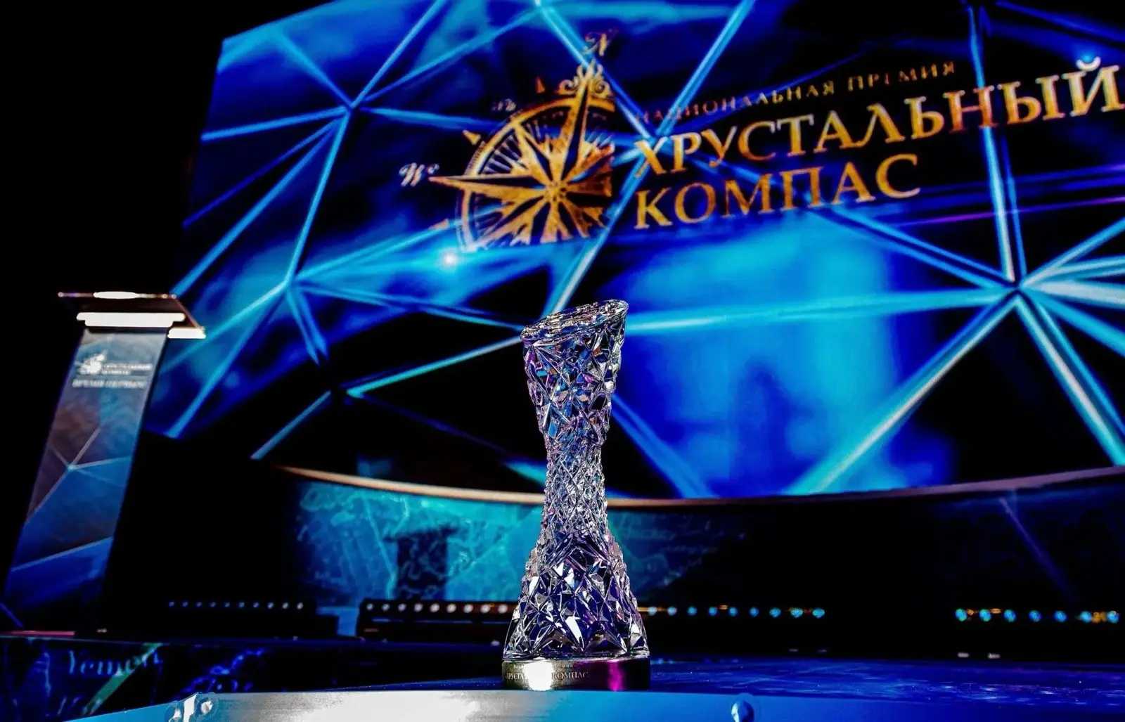 Новокузнецкий проект «Чемульпо. Наши герои» вышел в общественное голосование премии «Хр...
