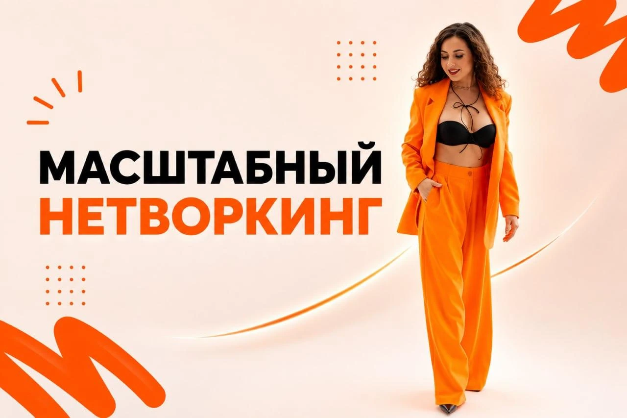 Заяви о себе и проявись для других! ⭐️