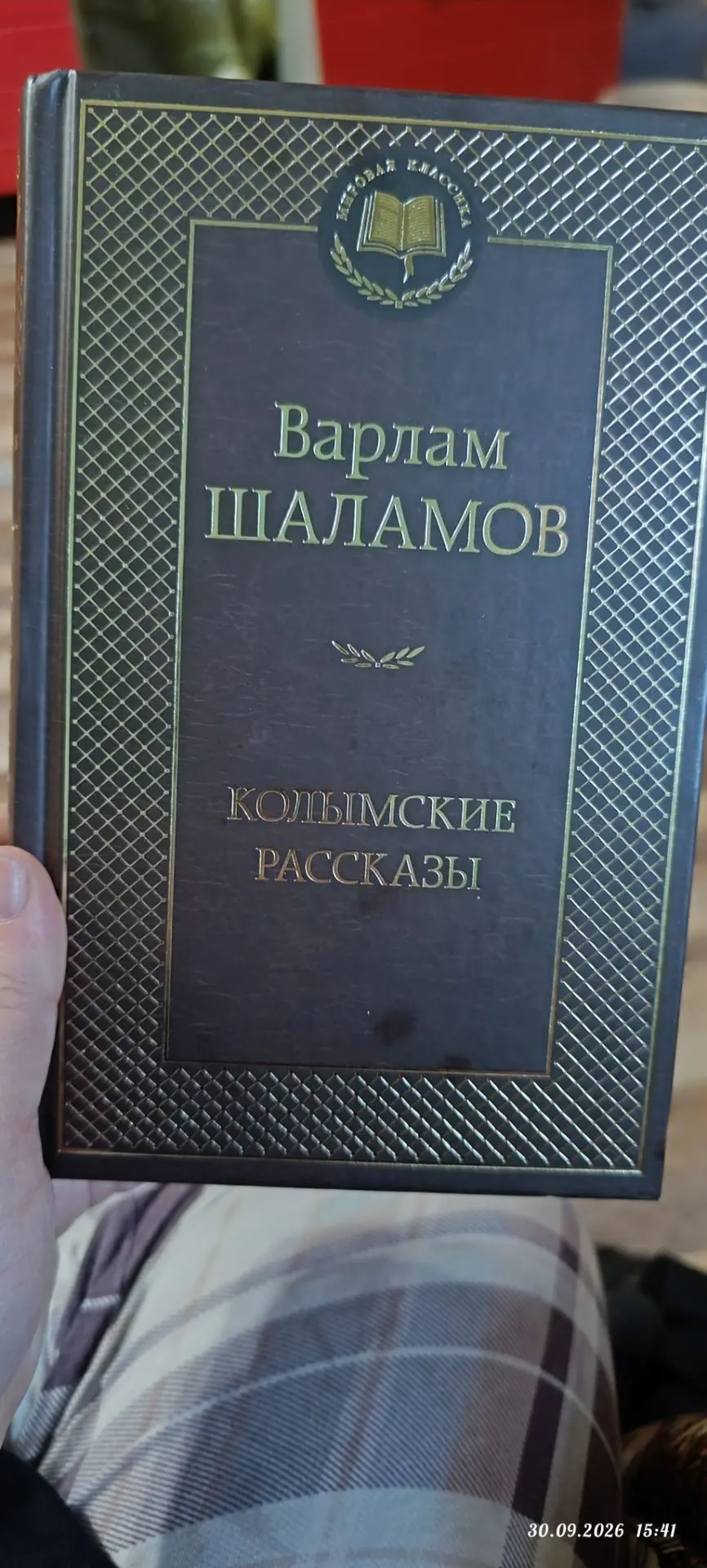 Всем Привет)))