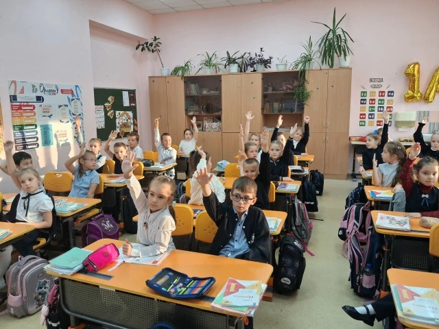 Мир доверия ДА или НЕТ!