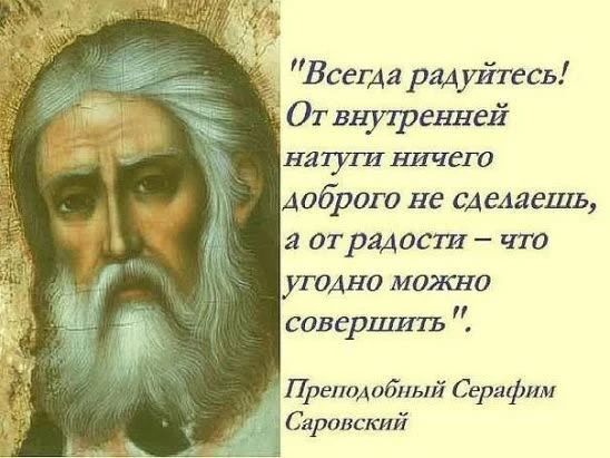 ПОСТНИК В ДОМЕ - ГОРЕ В СЕМЬЕ)))