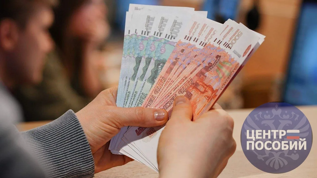 Россияне стали рекордно богаче