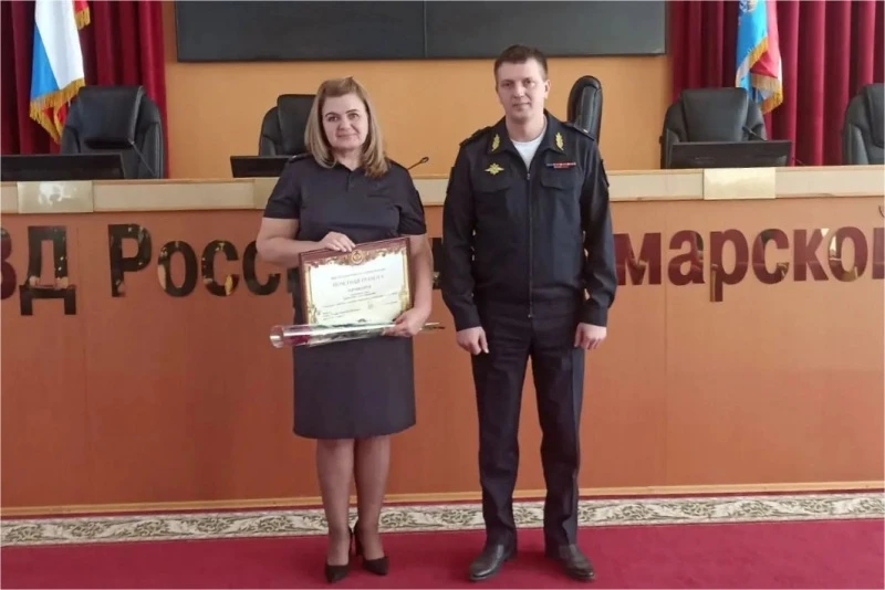Руководство областного главка МВД в торжественной обстановке поздравило сотрудников Упр...