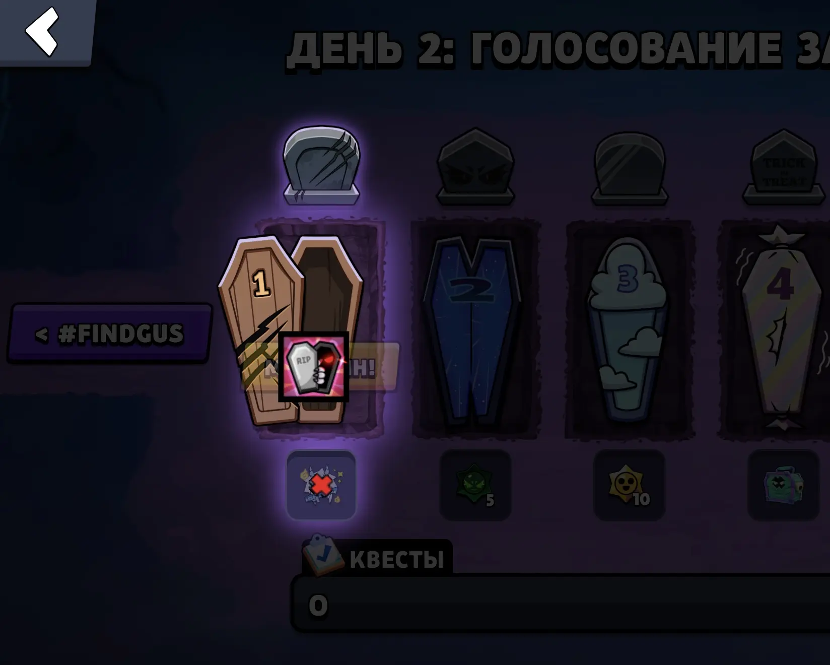 В первом гробу ⚰️ оказалась иконка!