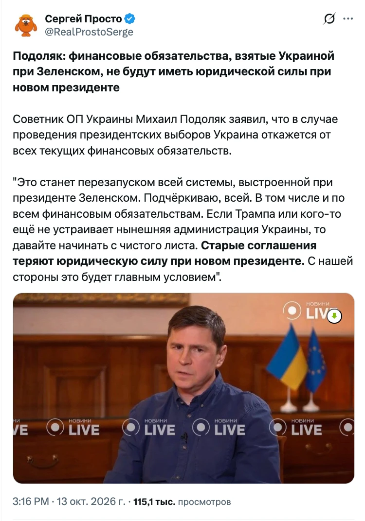 Хитро он писю к носу подтянул!