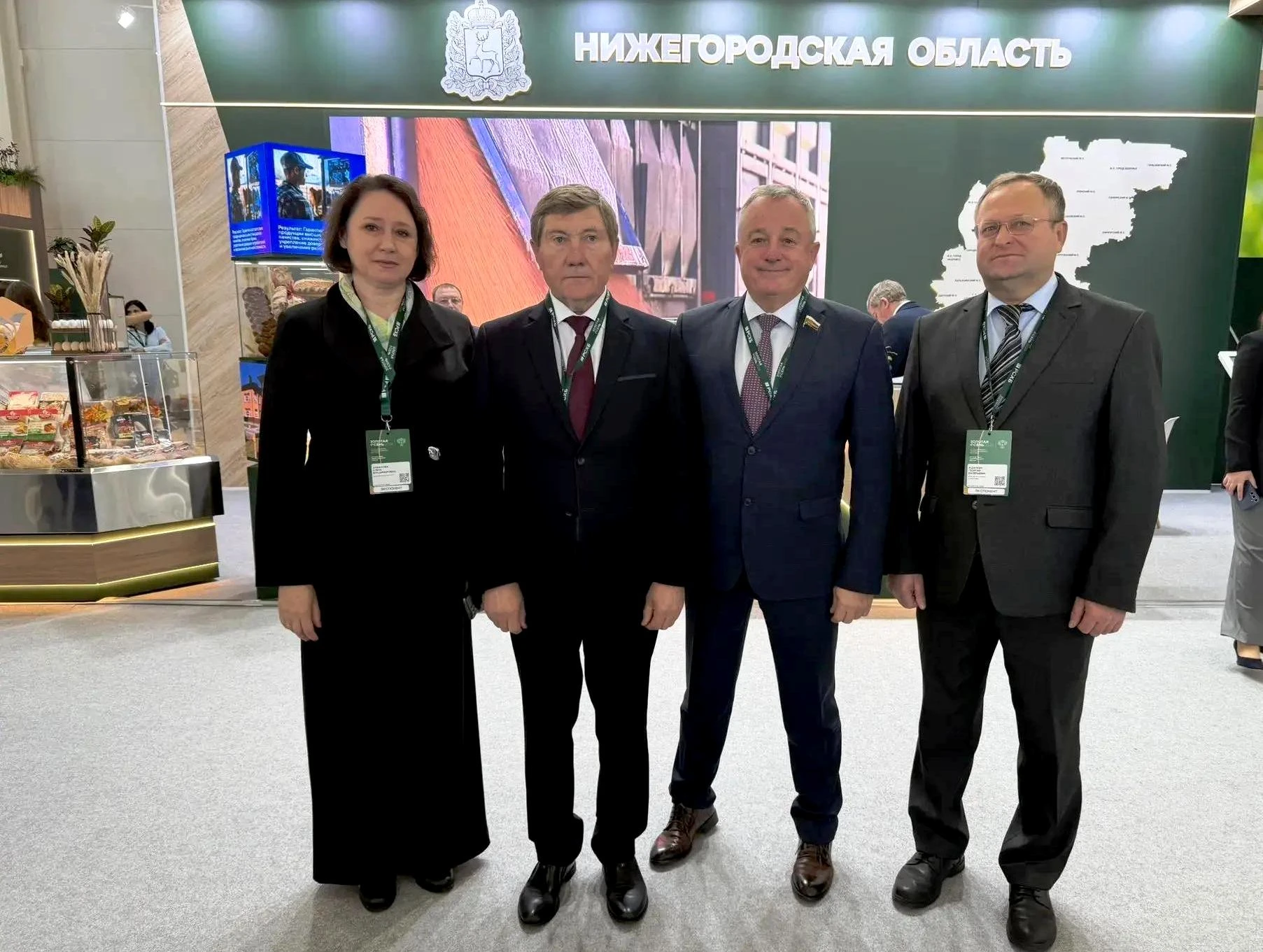 🤫Сегодня деловая программа на агропромышленной выставке "Золотая осень" в самом разгар...