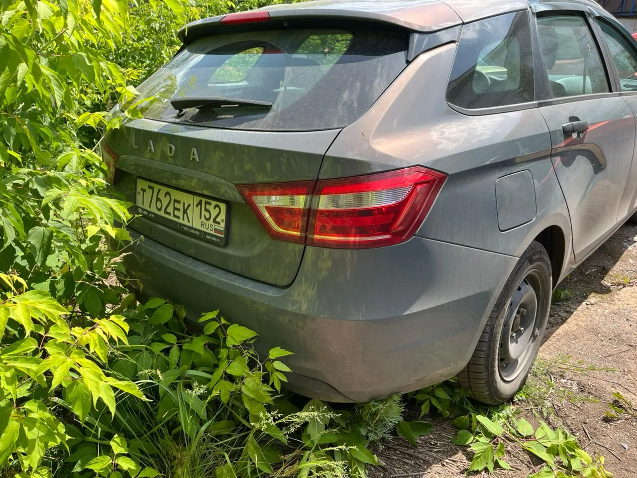 📢 Новый лот — Авто