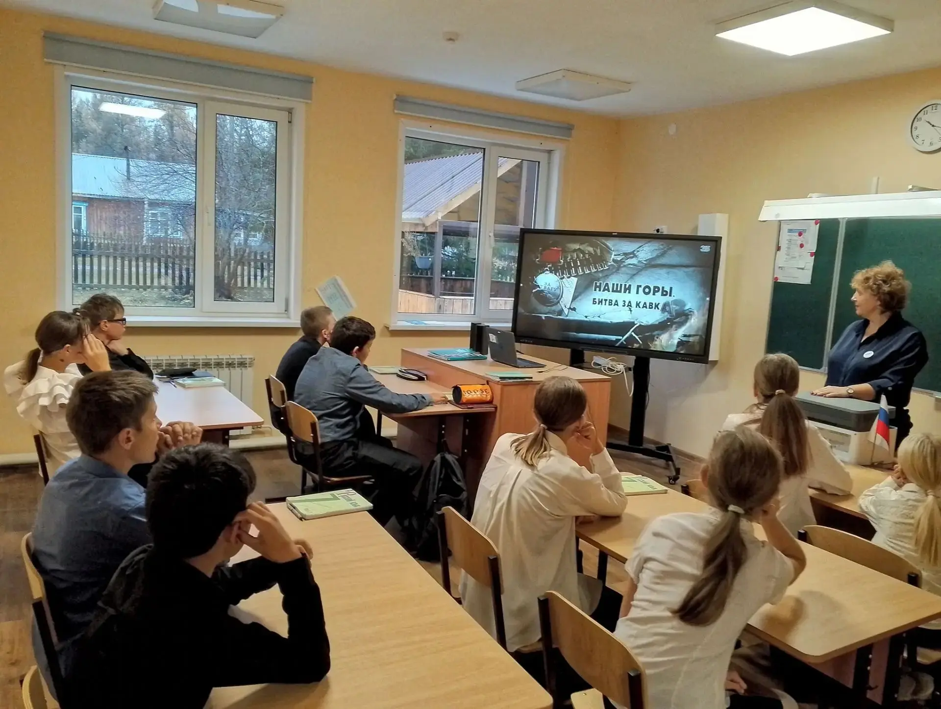 Уроки мужества: беседа о битве за Кавказ