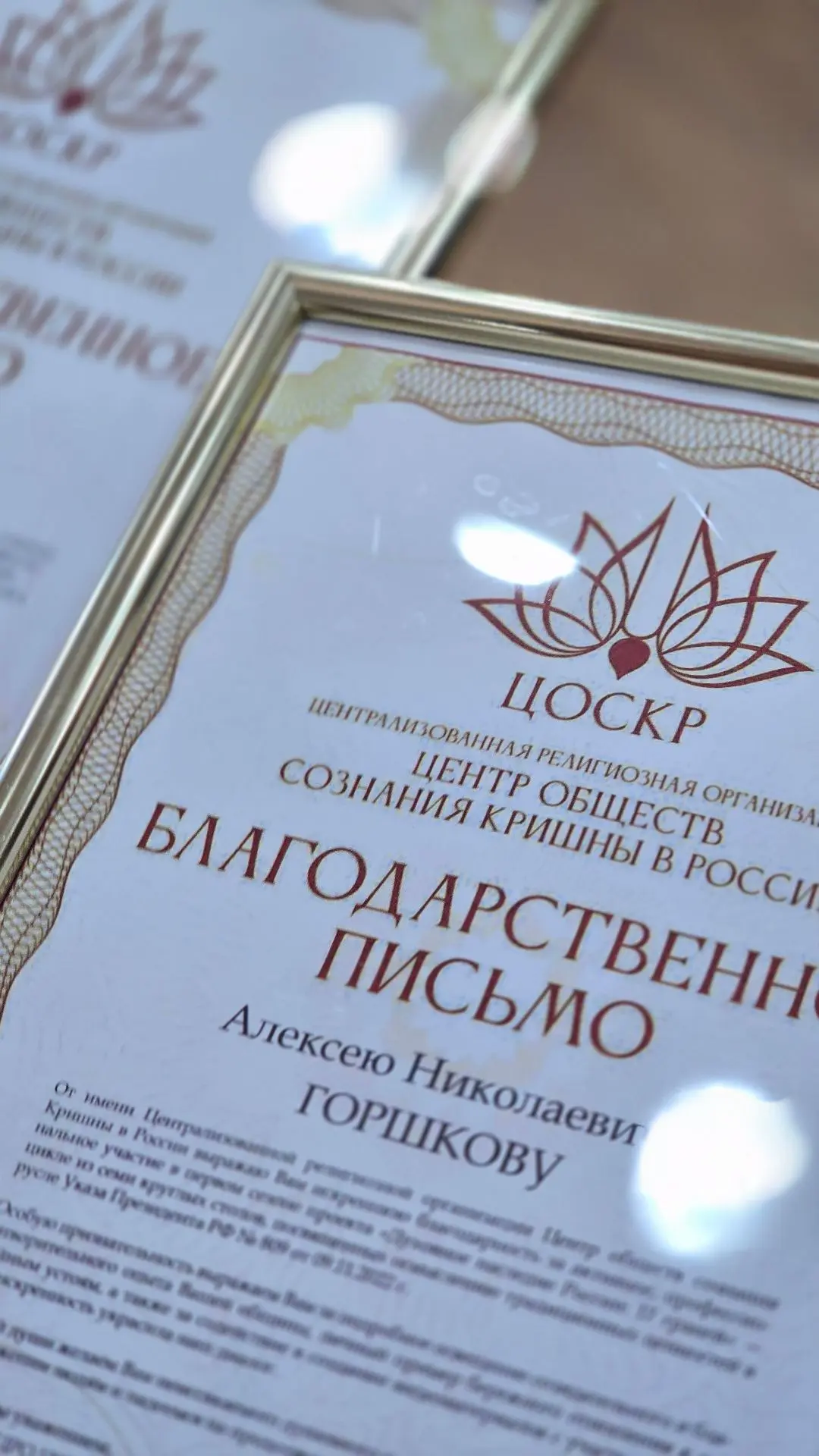 В ПЕРМИ ПРОШЛА ПАНЕЛЬНАЯ ДИСКУССИЯ О МИЛОСЕРДИИ