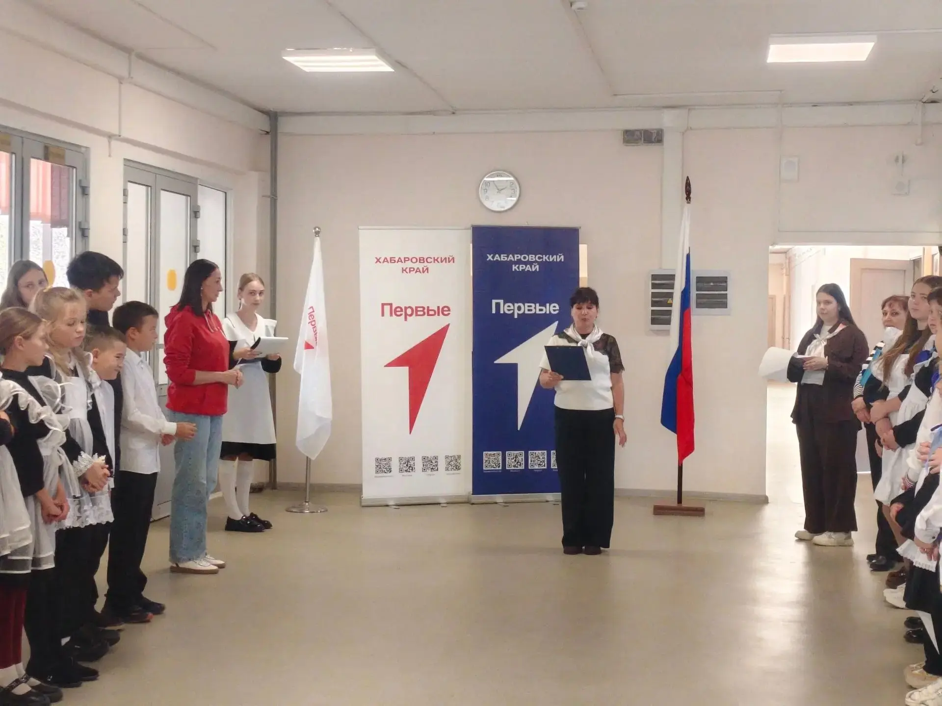 ✨ Посвящение в ряды «Движения Первых»