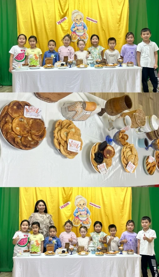 🎉 День бабушкиных оладушек! 🎉