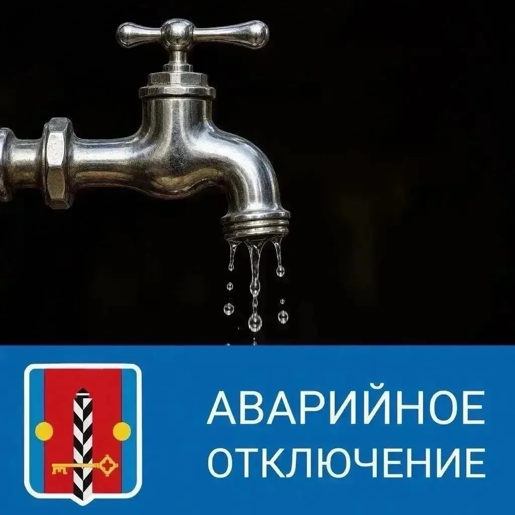 ✅ Уважаемые жители Яменского сельского поселения!
