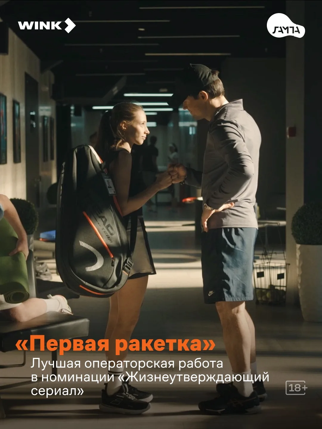 История Кати Черновой продолжает вдохновлять ❤️