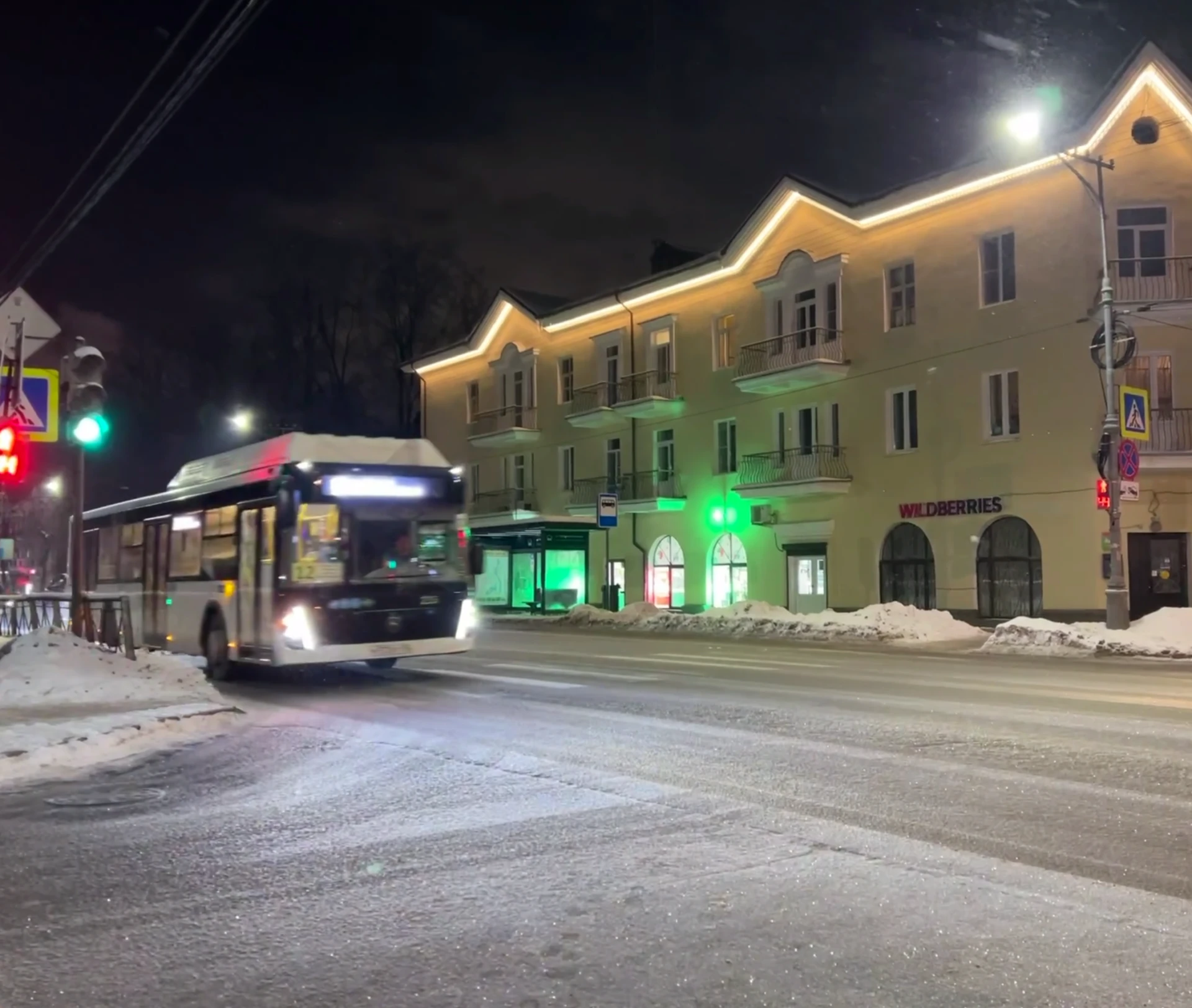 🚍 Городской общественный транспорт переходит на зимний режим работы