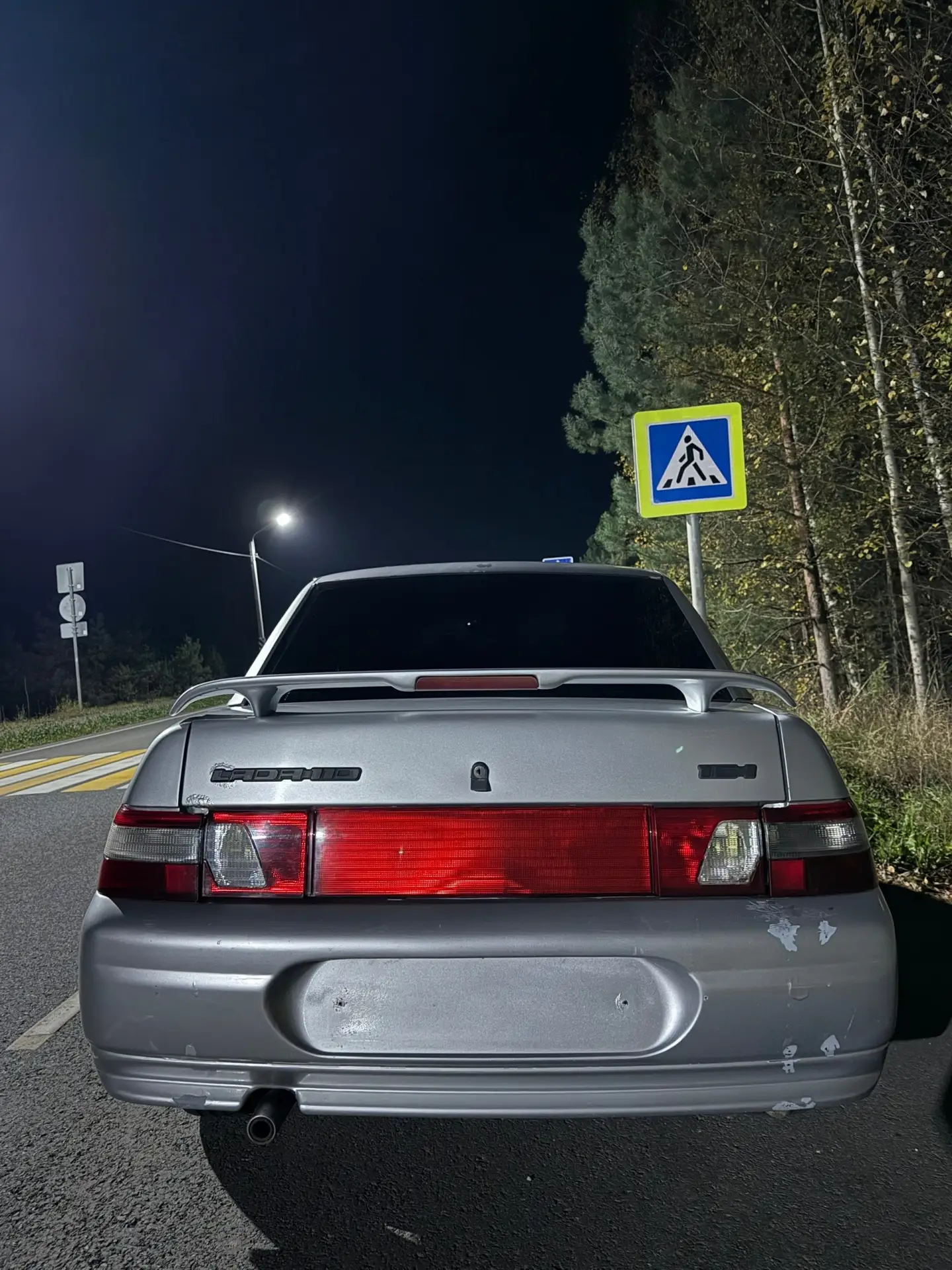 👉 Мы в MAX