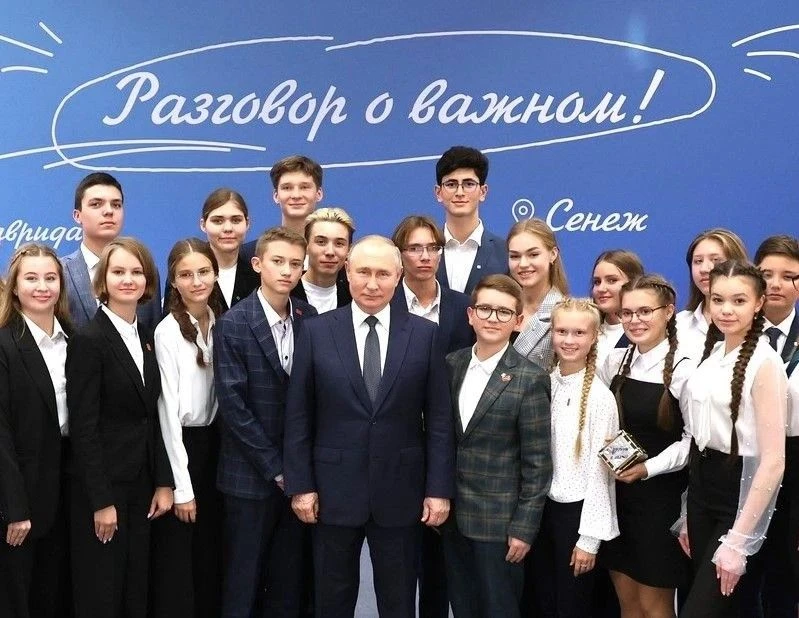 7 октября — день рождения Президента Российской Федерации Владимира Путина.