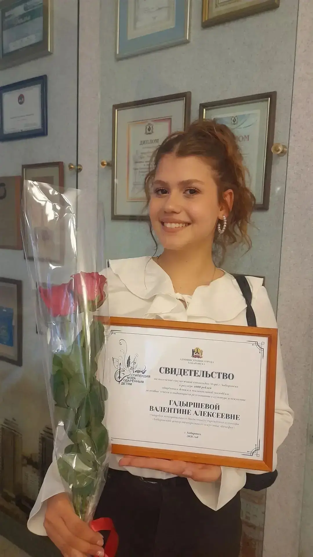 Вчера состоялось награждение детей города Хабаровска, проявивших особый талант в опреде...