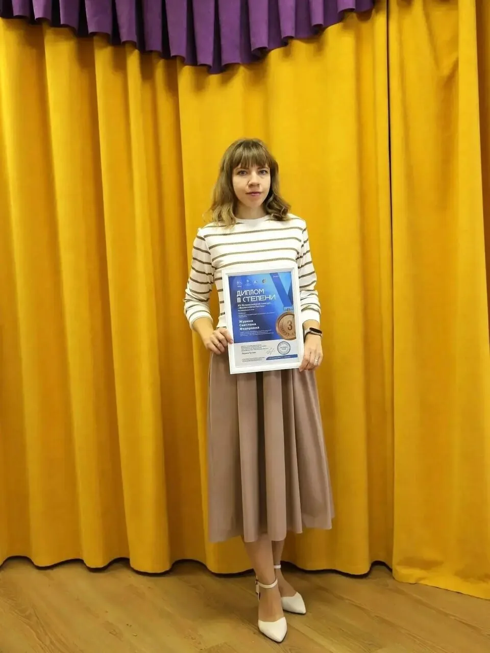 🎉 Педагоги Ямальского района вошли в число призёров конкурса «Воспитатели России»