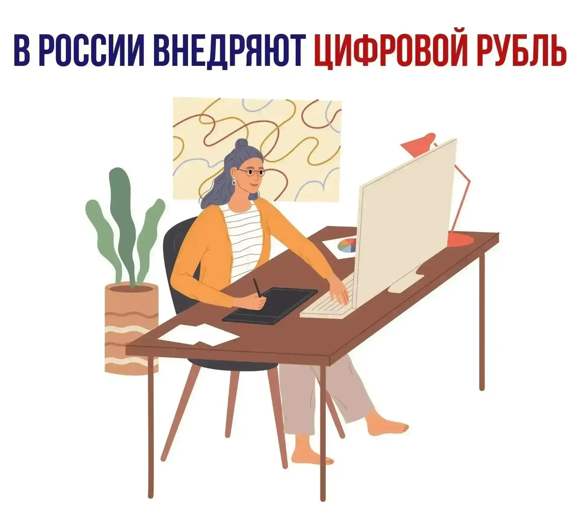 📈 Экономическая активность в России продолжает расти, кредитование экономики увеличива...