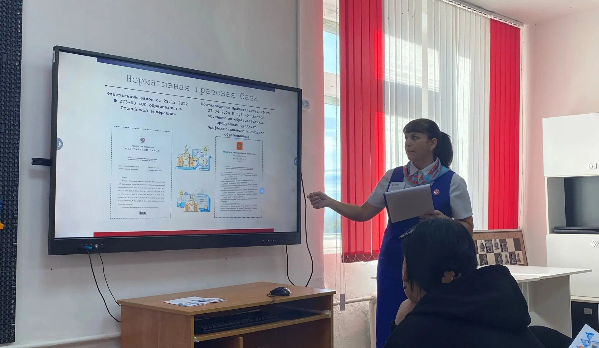 🧑‍💻Школьники Константиновского округа узнали о возможностях целевого обучения и порта...