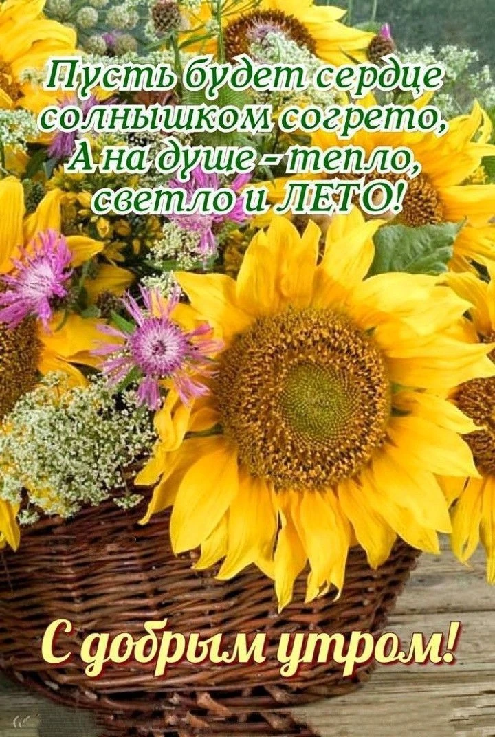 Штрих ниточкой
