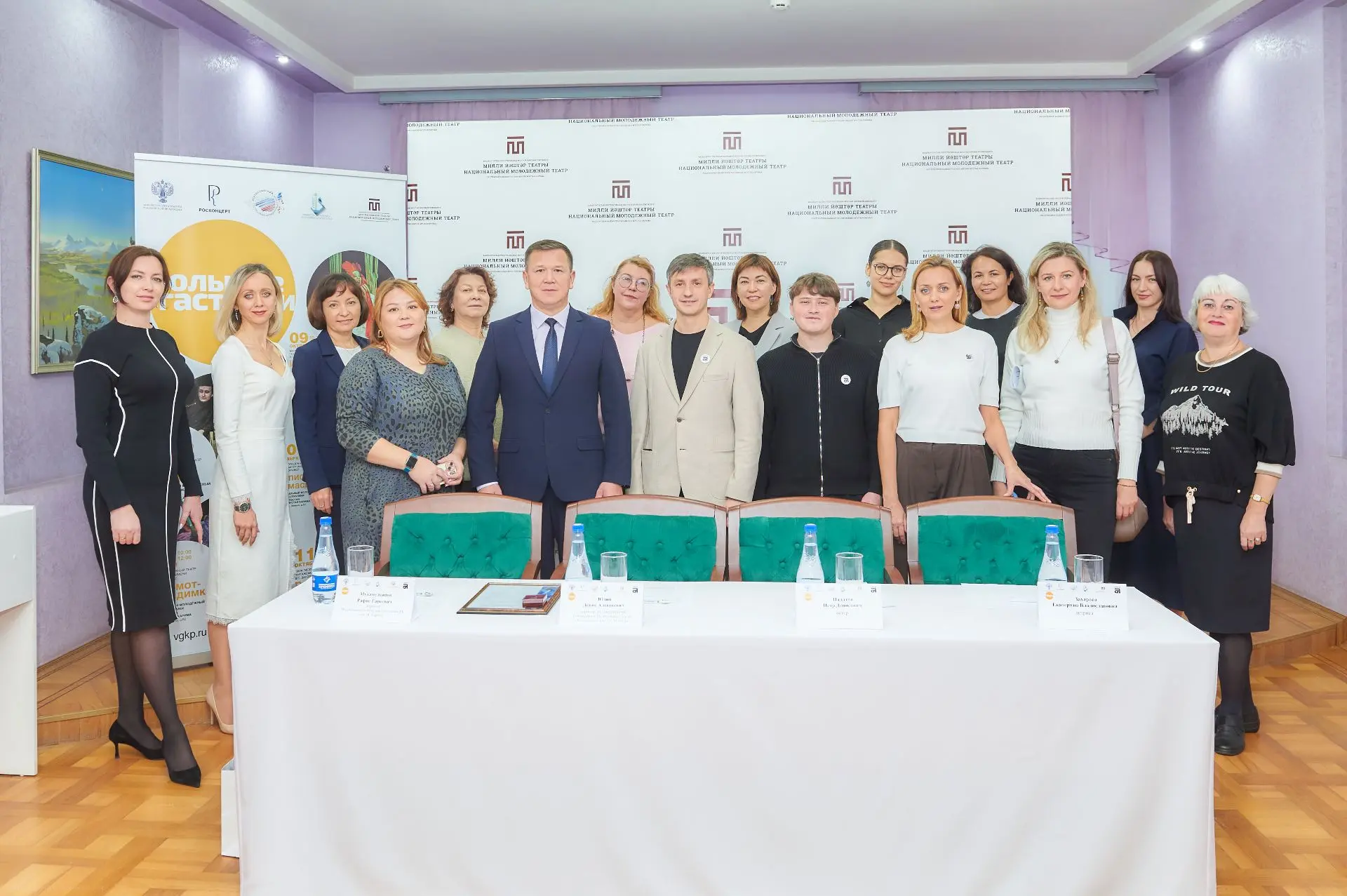 📌 О прошедшей у нас вчера пресс-конференции посвящённой «Большим гастролям» Молодёжног...