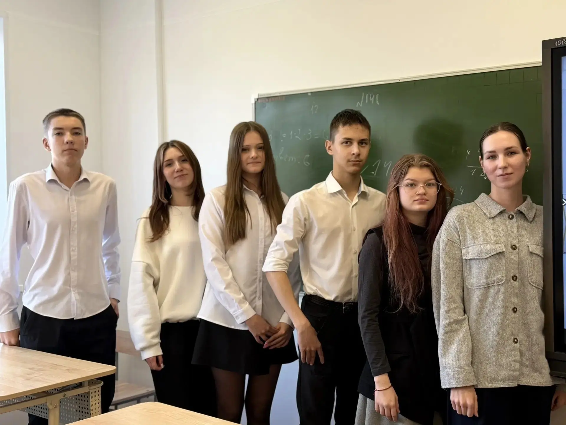 Учащиеся 9Б класса приняли участие в  интерактивной онлайн-игре «Профессии вокруг меня»...