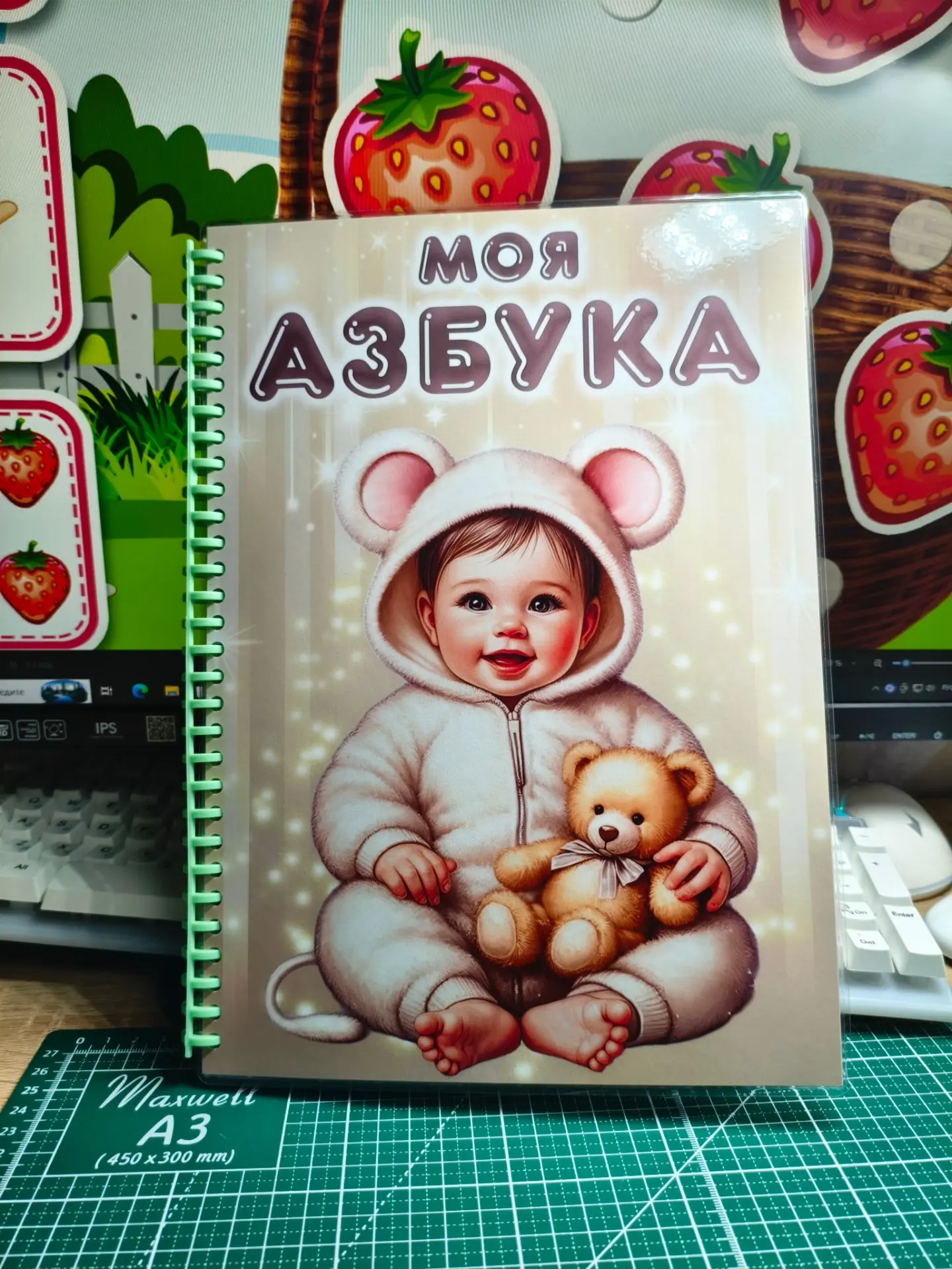 Лот № 5 🔥. Самая милая и красивая азбука что я делала. Сделала я их наверное штук 10 у...