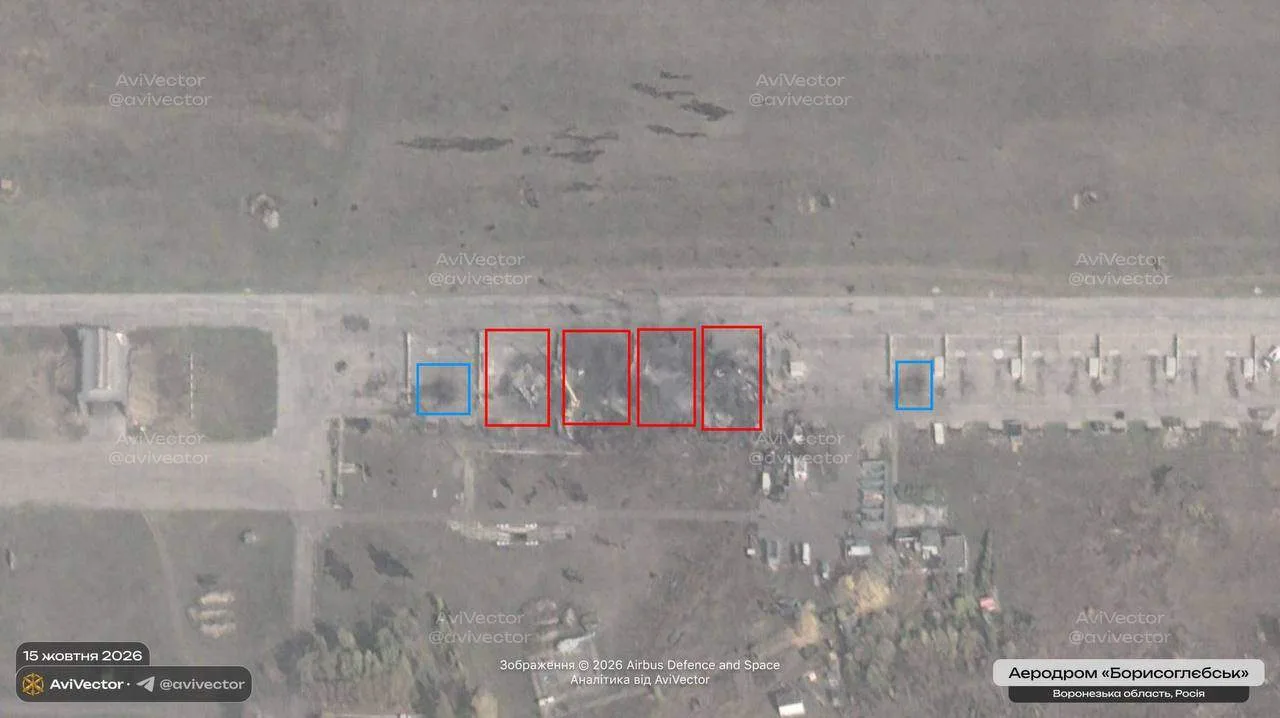 ‼️Последствия удара по аэродрому Борисоглебск в Воронежской области, снятые со спутника.