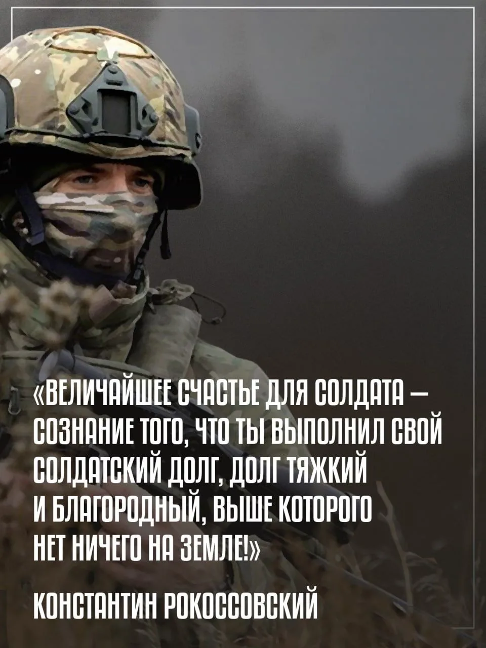 МАКС | ВК | Telegram