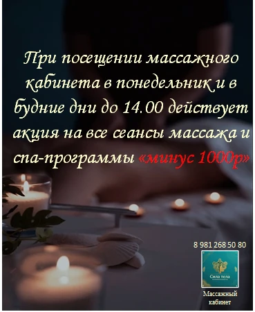 Записаться можно  в чате https://max.ru/join/afD3Y60ihF9JfavdVdBHihzufZaIh2MN3zf5CI8irq...