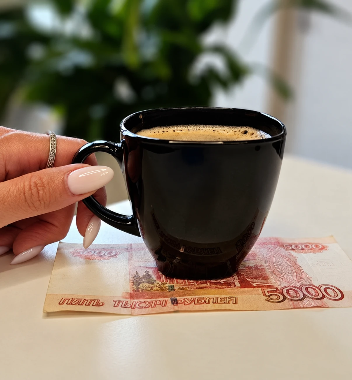 СИМОРОН