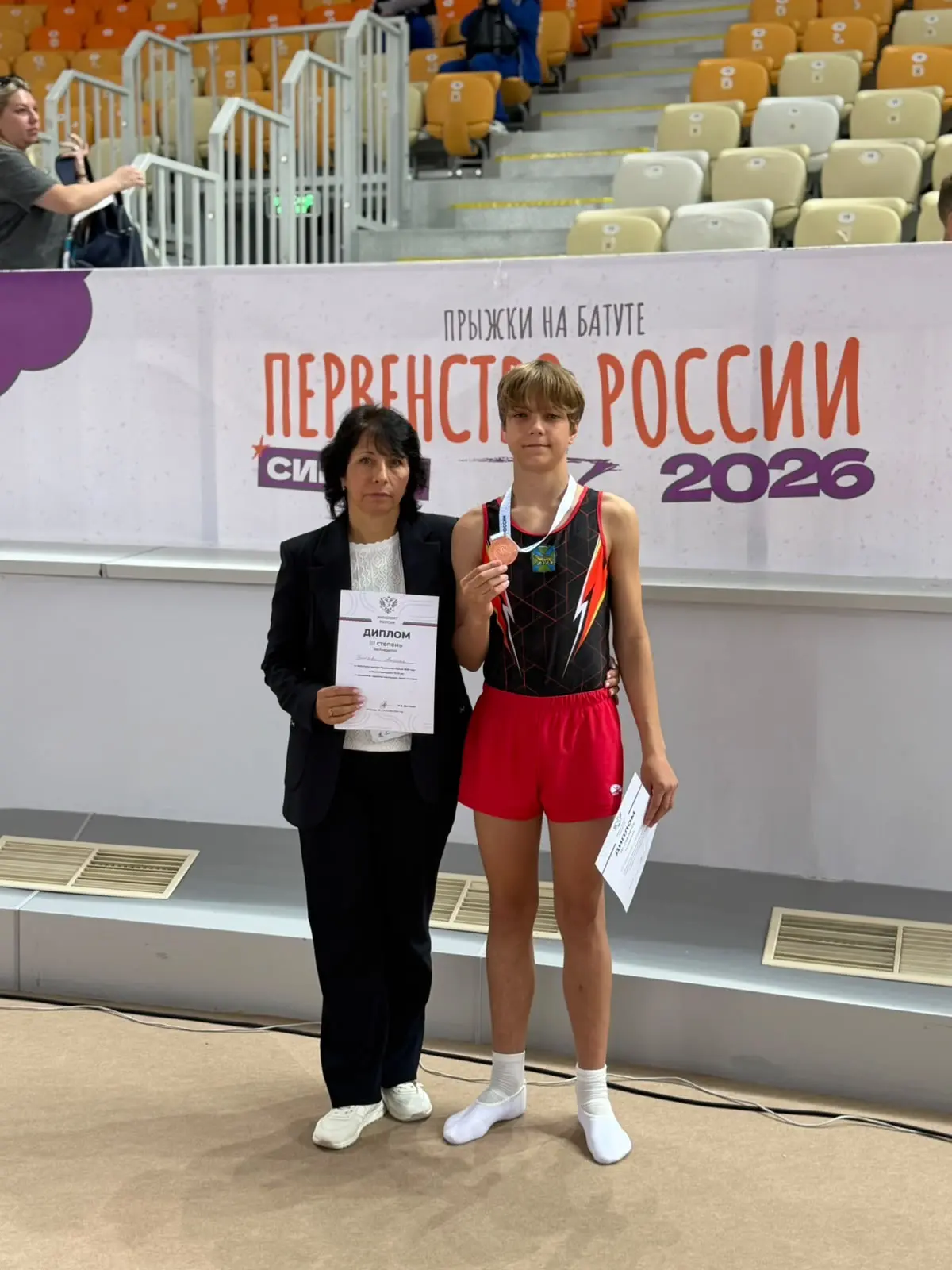 Воспитанник артемовской школы «Темп» представит Россию на Первенстве мира в Китае🇨🇳