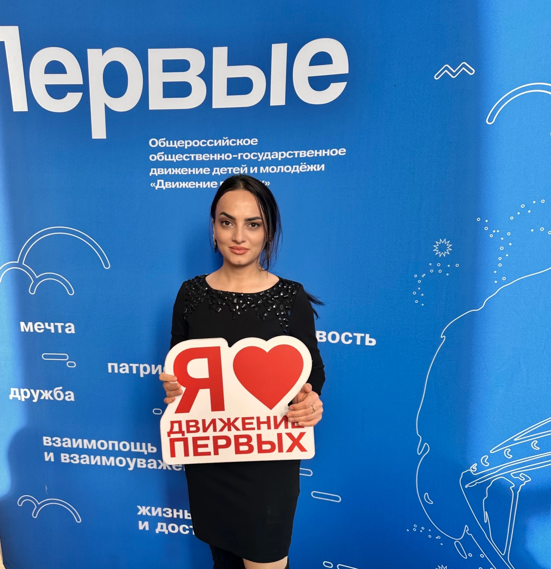 14 октября педагог Тахирова Дилара Гурбановна приняла участие в конференции местного от...