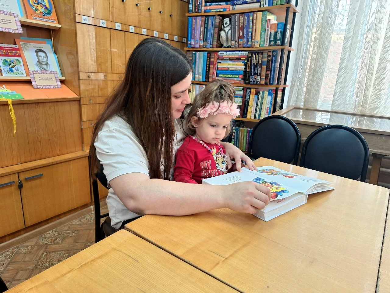 📚 9 октября в Центральной детской библиотеке прошла акция «Читаем вслух», посвящённая ...