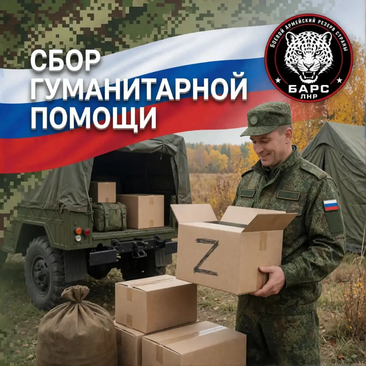 Уважаемые учащиеся, родители, учителя и выпускники Лицея!