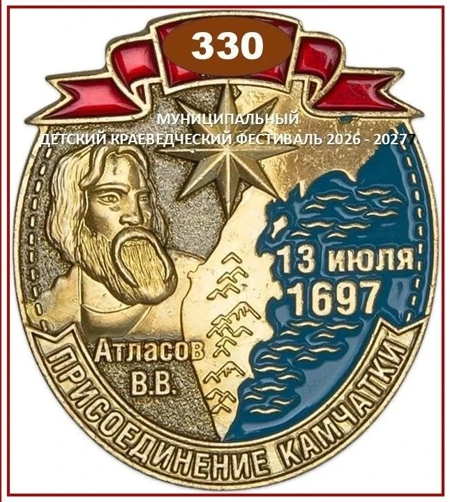 ✨НОВОСТИ «ГУМАНИТАРНОЙ ШКОЛЫ»✨