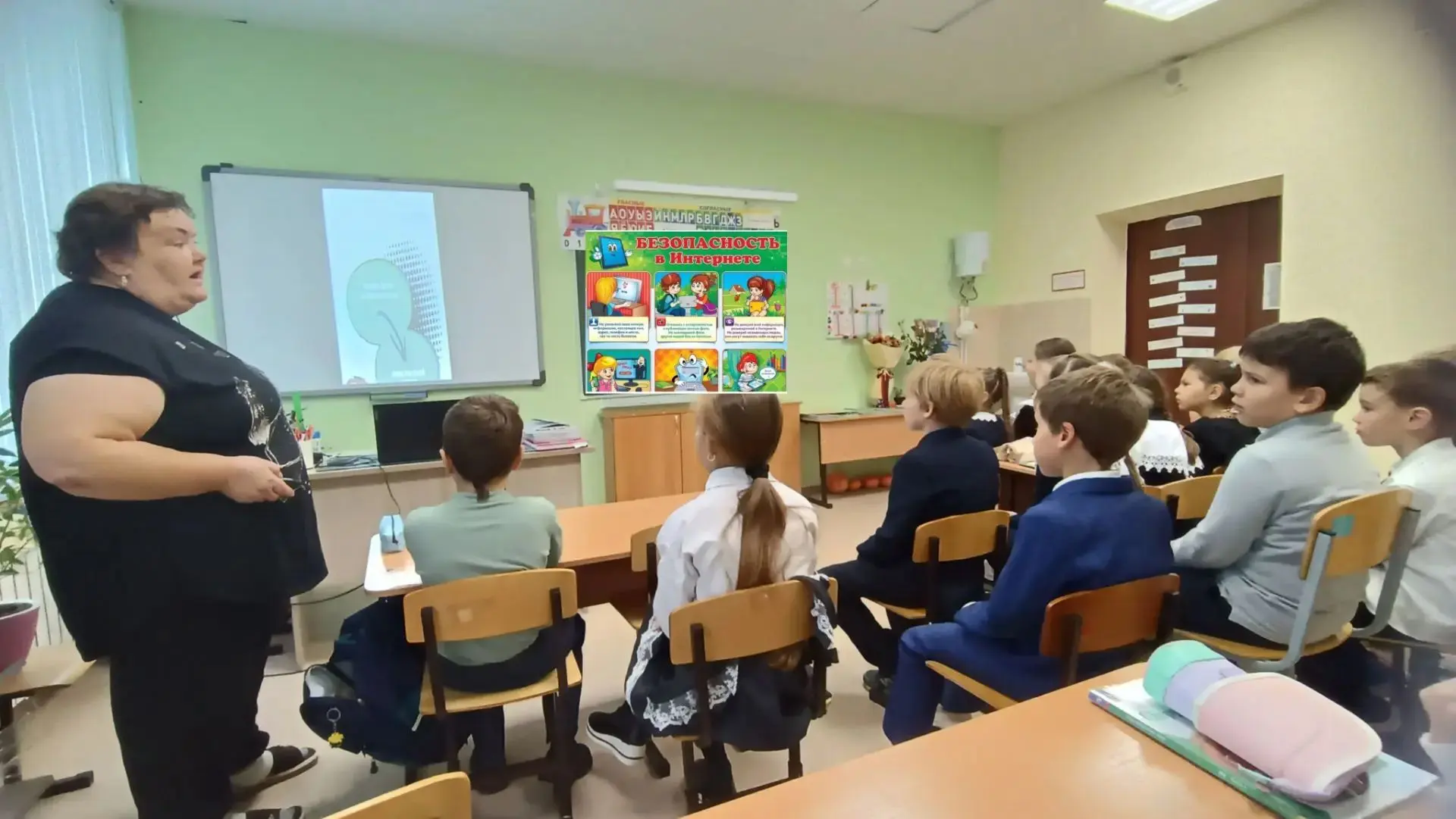 #МБОУРудницкаяСОШ